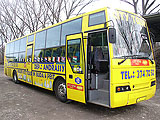 Ikarus Hungarobus - H63