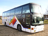 PEGASO 5231