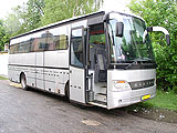 Setra Ankai HFF 6935 K5